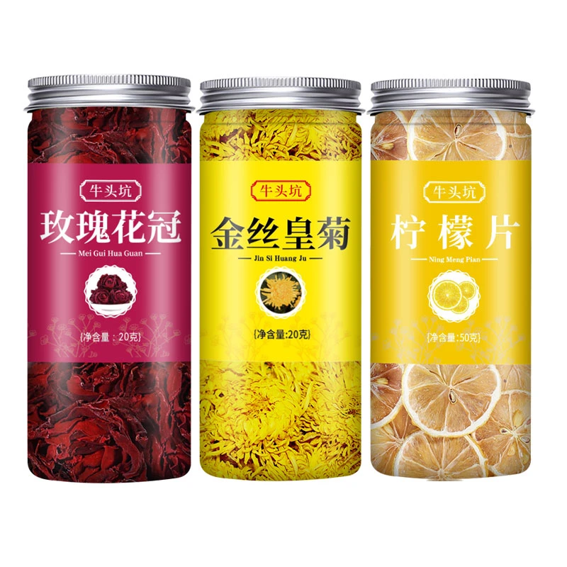 金丝皇菊菊花茶玫瑰花茶柠檬片组合