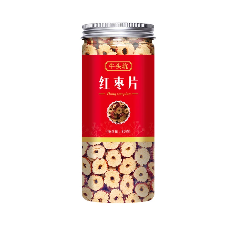 【9.9元到手4瓶】金丝皇菊柠檬片蒲公英红枣组合茶/190g*1件