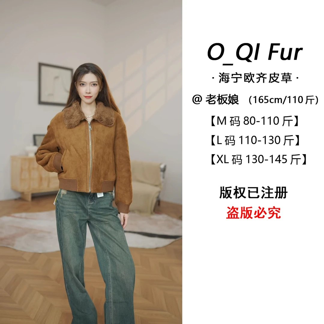 100羊毛翻领外套女短款保暖外套韩系小个子大牌同款2024冬季新品