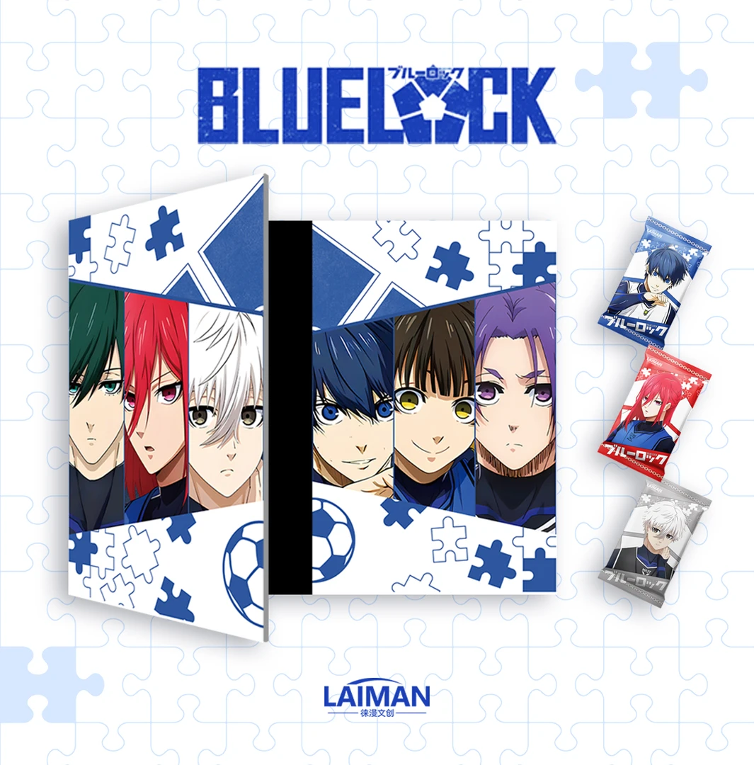 【竹子整盒】蓝色监狱【徕漫文创】集换式卡牌收藏