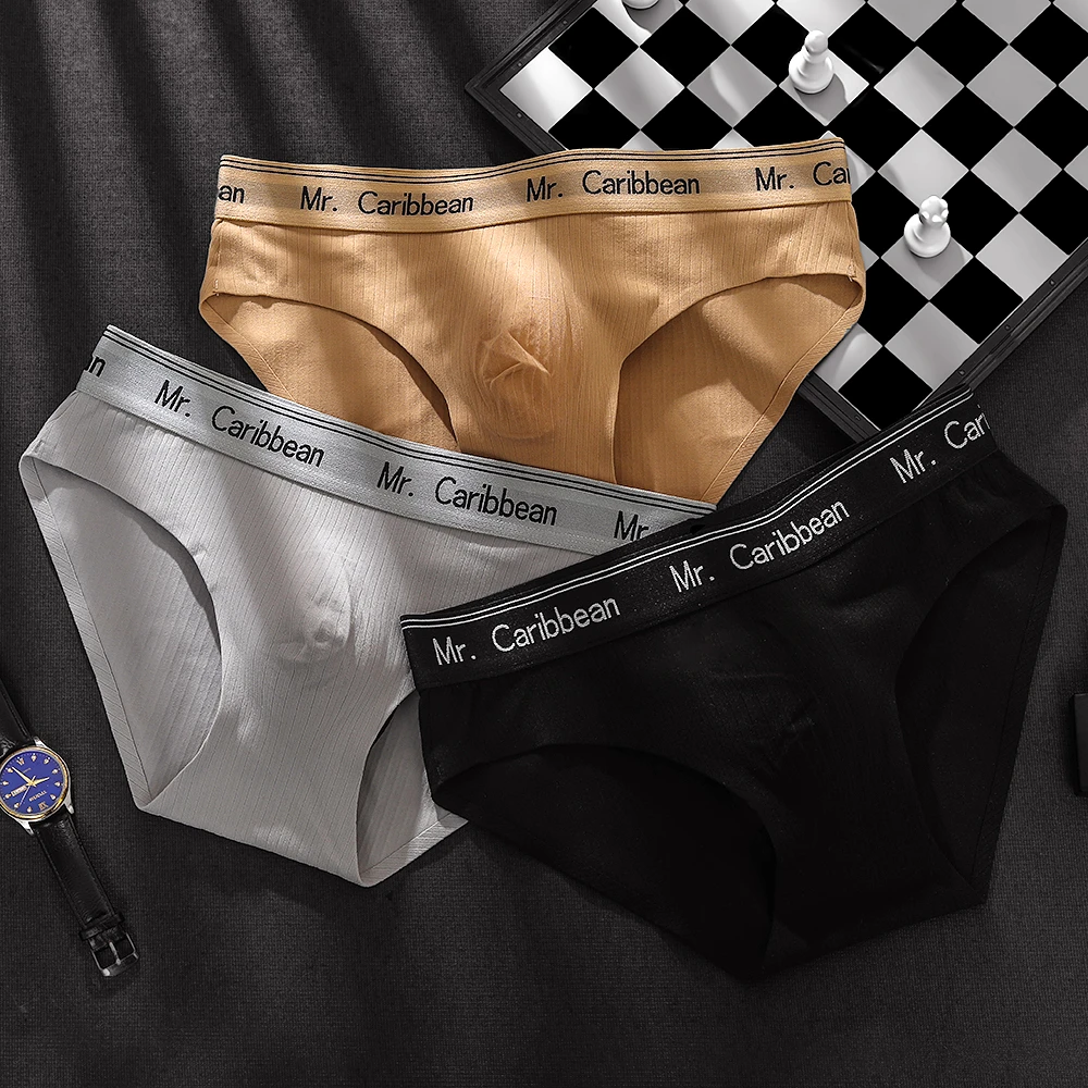 男士内裤字母宽腰重柔磨毛三角裤衩