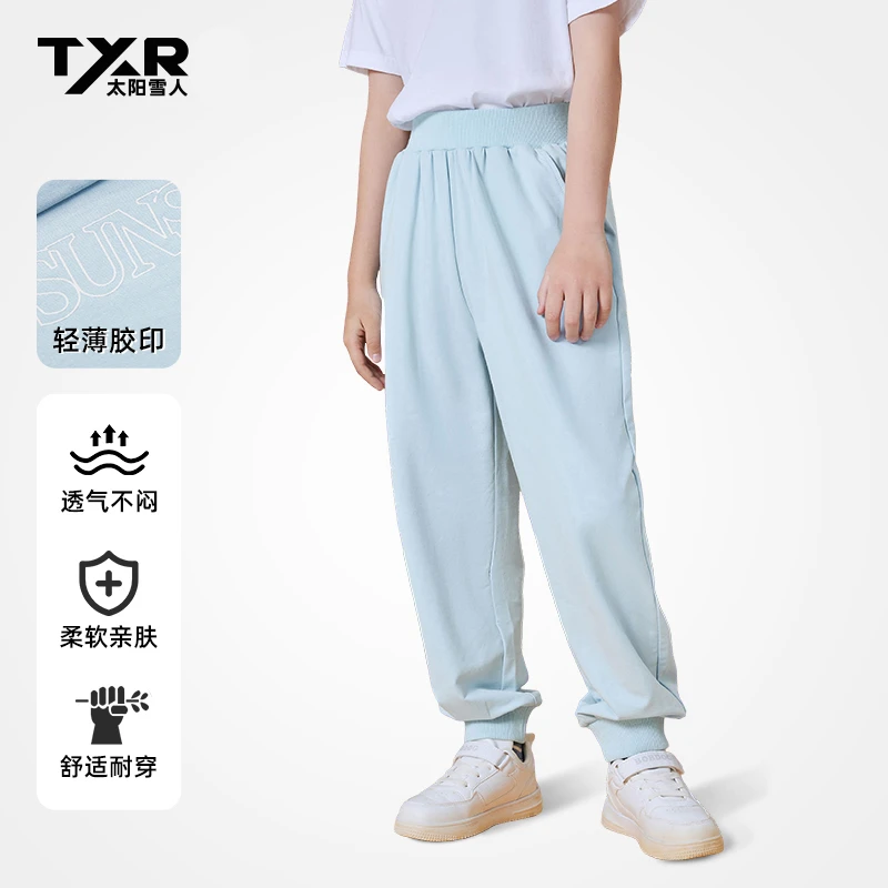 太阳雪人儿童工装休闲长裤2024夏季新款中大童运动百搭T4021107CS
