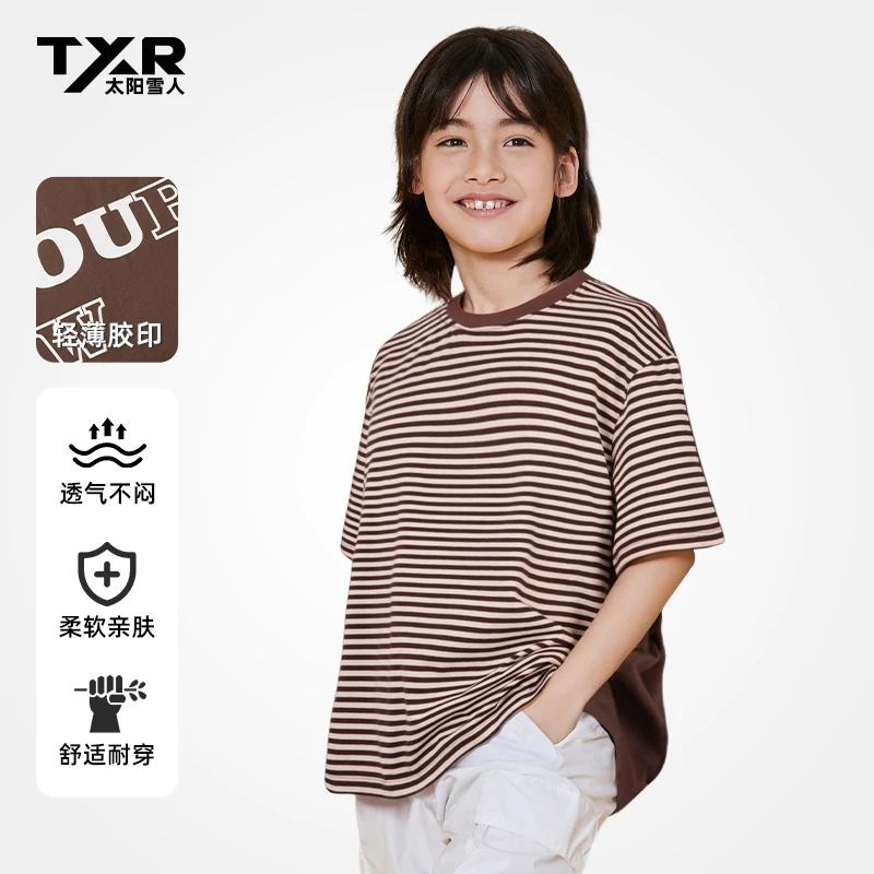 太阳雪人儿童纯棉t恤夏季上衣男童条纹短袖女童-T4021132DY