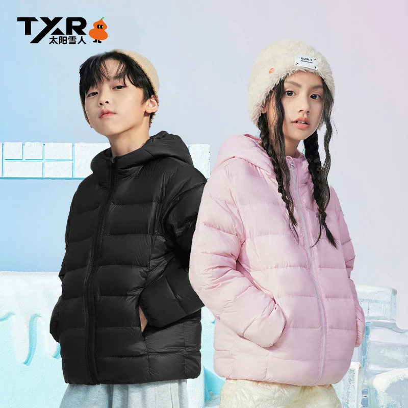 【太阳雪人】蓬松温暖轻薄云感连帽冬季儿童保暖羽绒服T4042013YZ