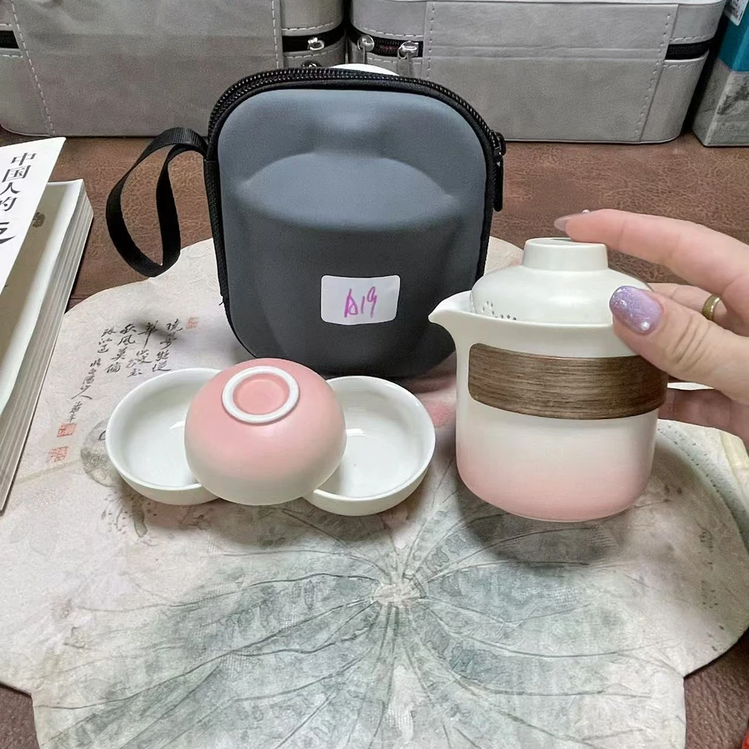 陶瓷茶具路宝釉渐变粉一壶三杯A19