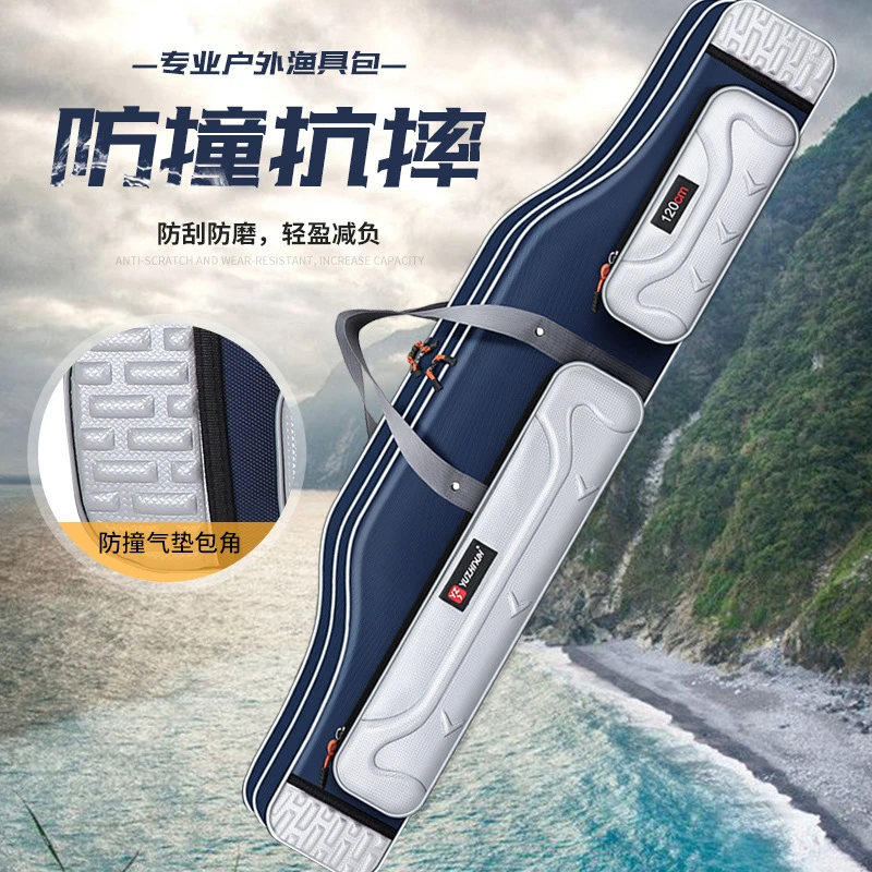 加厚海竿大肚竿包双层路亚渔具包大容量垂钓收纳包防水耐磨鱼竿包