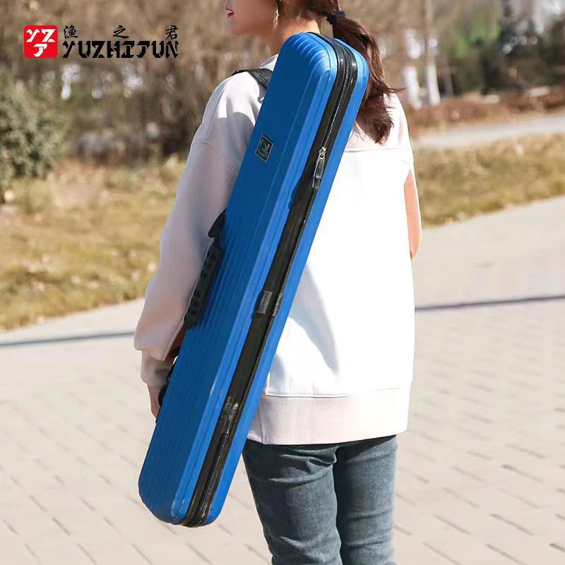 多功能便携手杆包迷你短节鱼竿包渔具包abs硬壳短竿包鱼竿收纳包