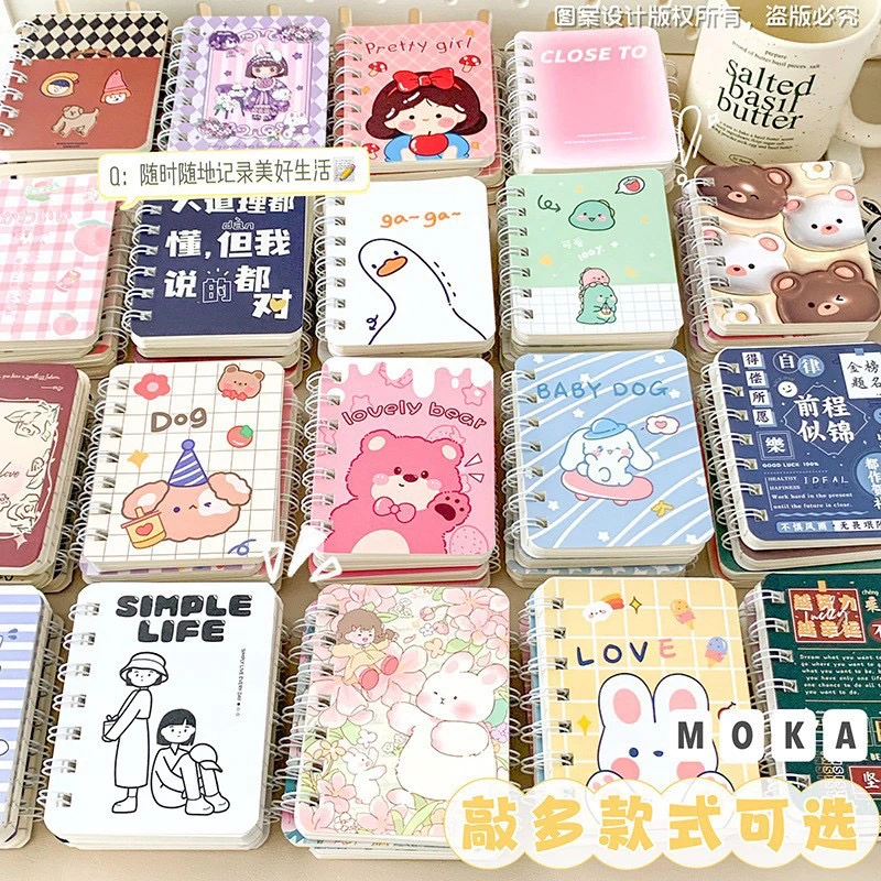 【mini手帐】高颜值可爱少女心口袋手帐本笔记本几十款任选