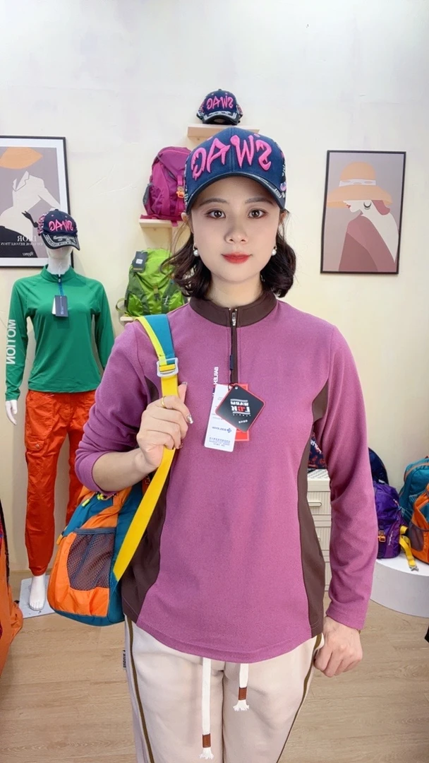 户外女长袖卫衣跑步运动上衣立领登山宽松春秋冬弹力休闲打底t恤