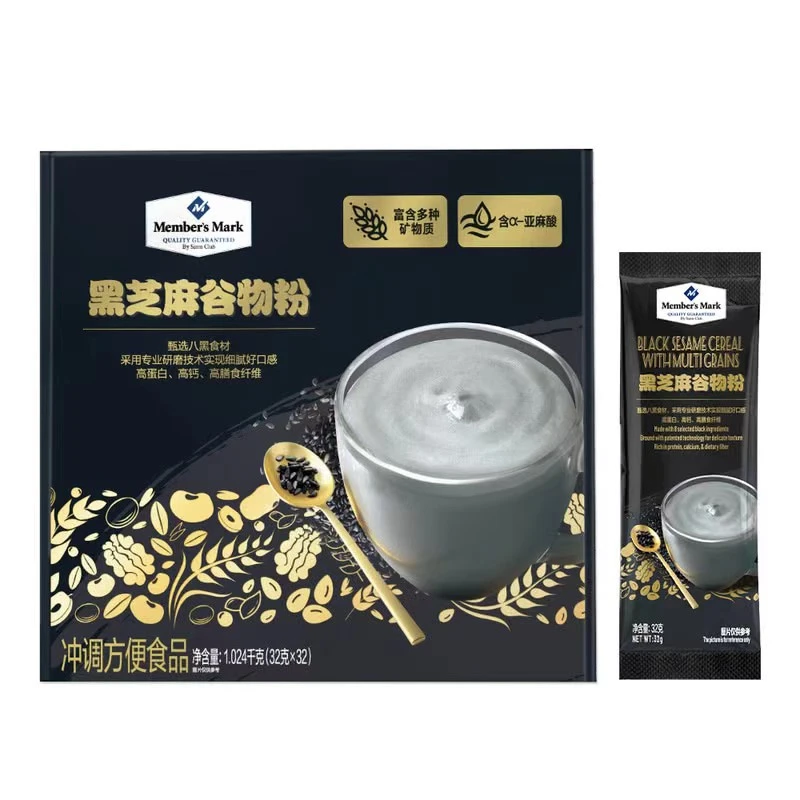 山姆黑芝麻谷物粉1024g(32g*32袋)冲调五谷杂粮营养早餐粉