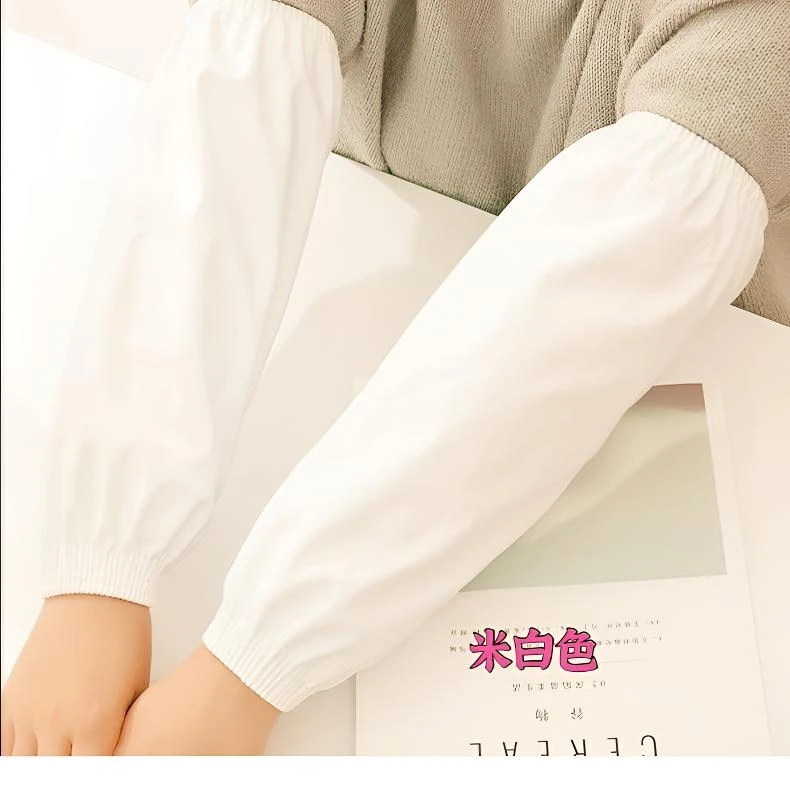 男士防水袖套加厚厨师防烫劳保男女家务护士白色长袖防油防脏防烫