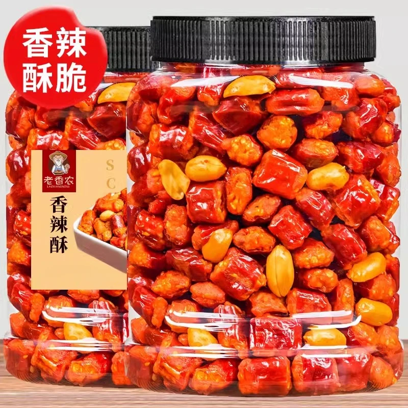 香辣酥花生米脆炸辣椒段干吃下饭菜好吃酥脆休闲零食小吃即食罐装
