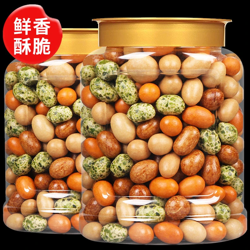 鱼皮花生罐装多彩香酥脆豆解馋豆营养脆皮花生米怀旧小零食500g