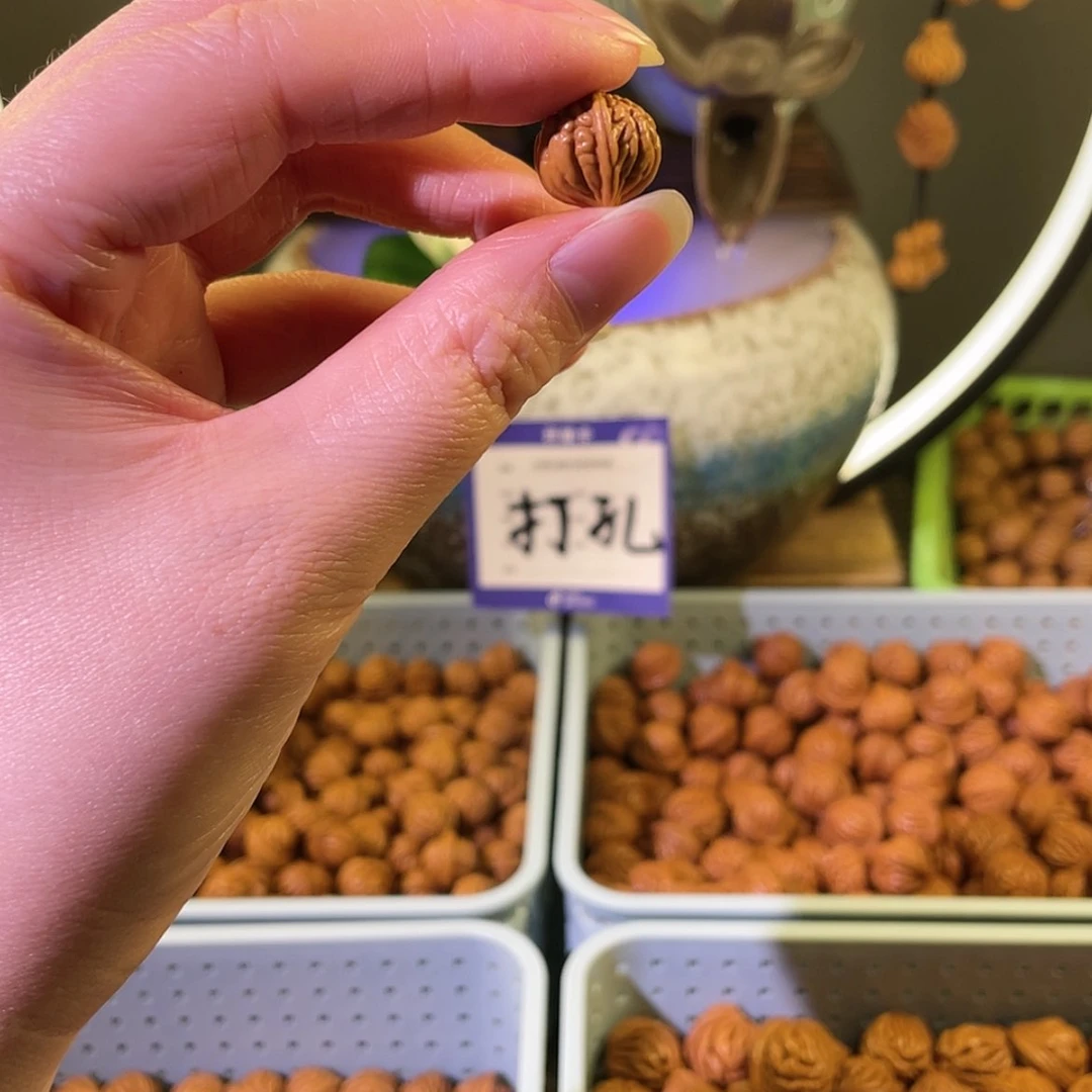 【闪购商品】桃核吊坠小**。14野生籽22颗