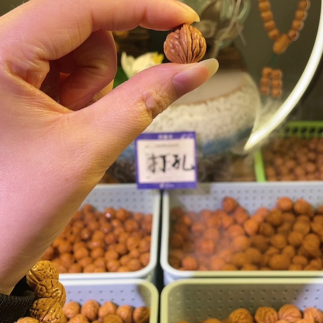 【闪购商品】桃核吊坠15金蟾18颗