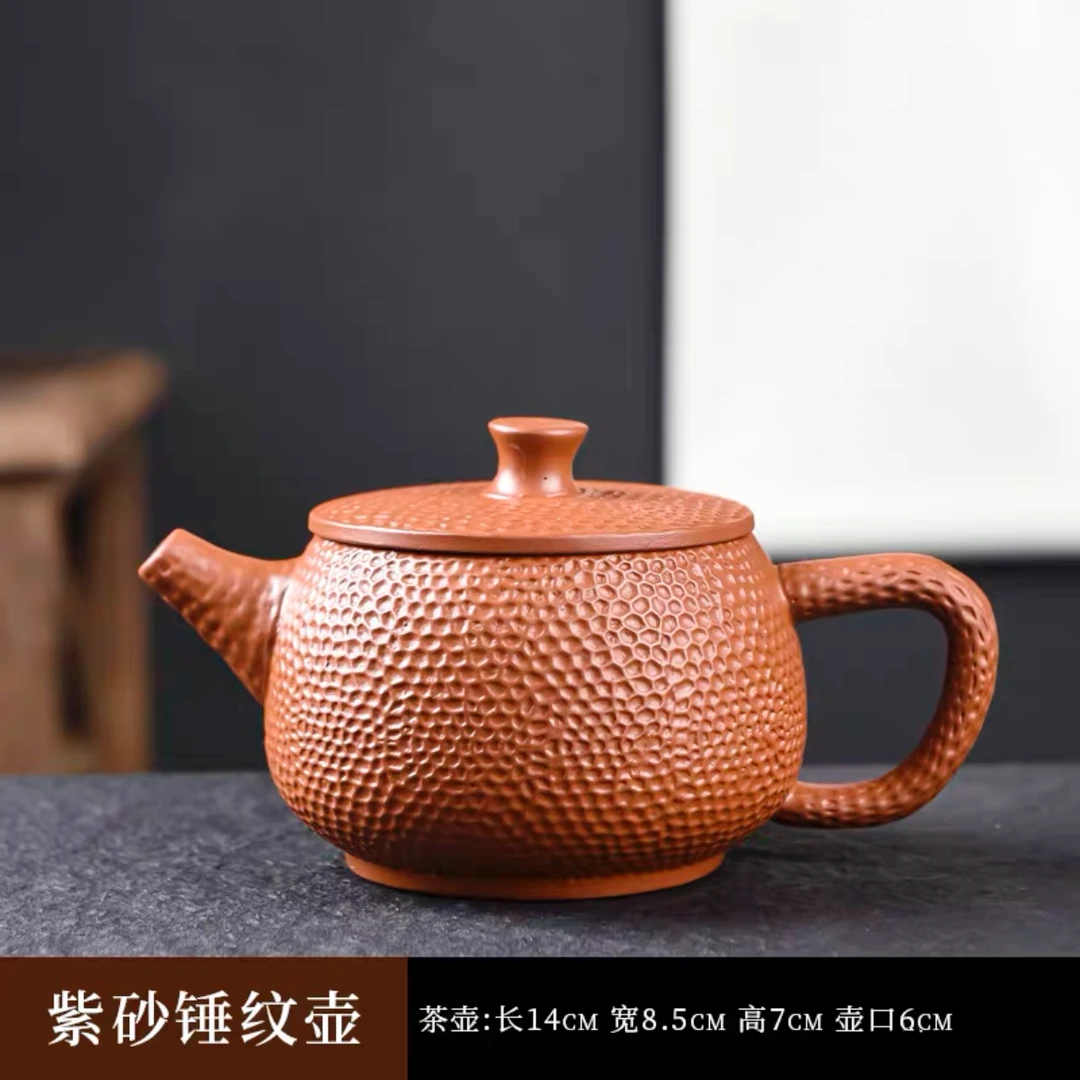 紫砂壶原矿朱泥茶壶功夫茶具家用泡茶壶单壶锤纹壶品茗壶茶道壶