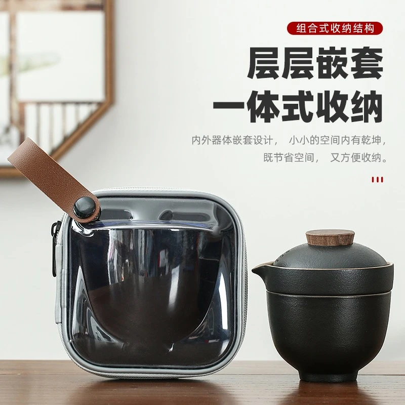 便携式功夫旅行茶具套装随身户外露营快客杯一壶三杯简约泡茶器
