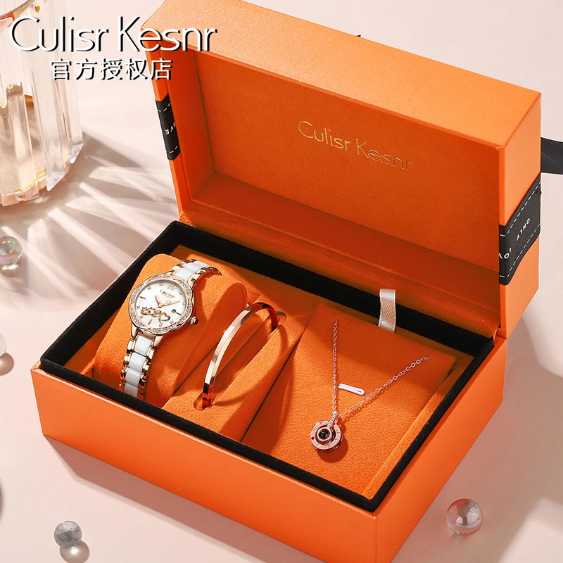 Culisr Kesnr正品手表女款女士小众轻奢高颜值满钻陶瓷防水时尚表