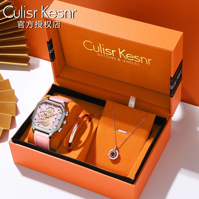 Culisr Kesnr正品机械手表女款女士名表艾戈嘞高级感防水时尚腕表