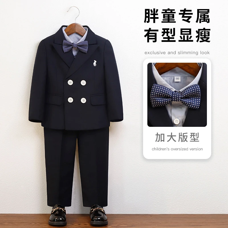 男童大码西装胖童加肥加大码婚礼生日礼服儿童主持演讲钢琴演出服
