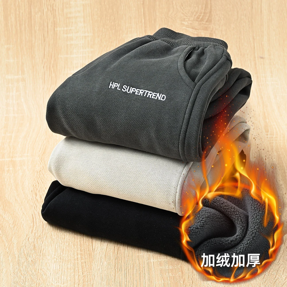 男童冬裤子加绒青少年加厚儿童秋冬厚款简约保暖中大童运动卫裤