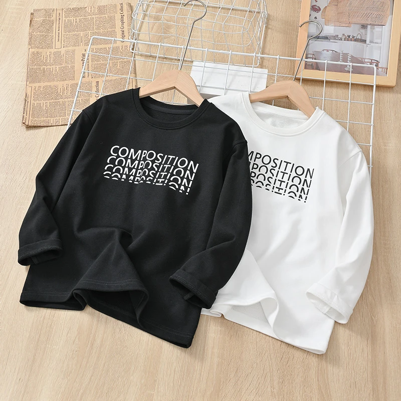 男童卫衣洋气2023秋装新款中大童韩版儿童卫衣春秋款针织帅气薄款