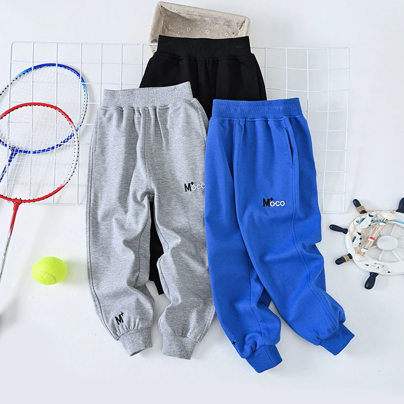男童秋装裤子薄款长裤男生洋气运动休闲针织儿童运动裤春秋针织裤