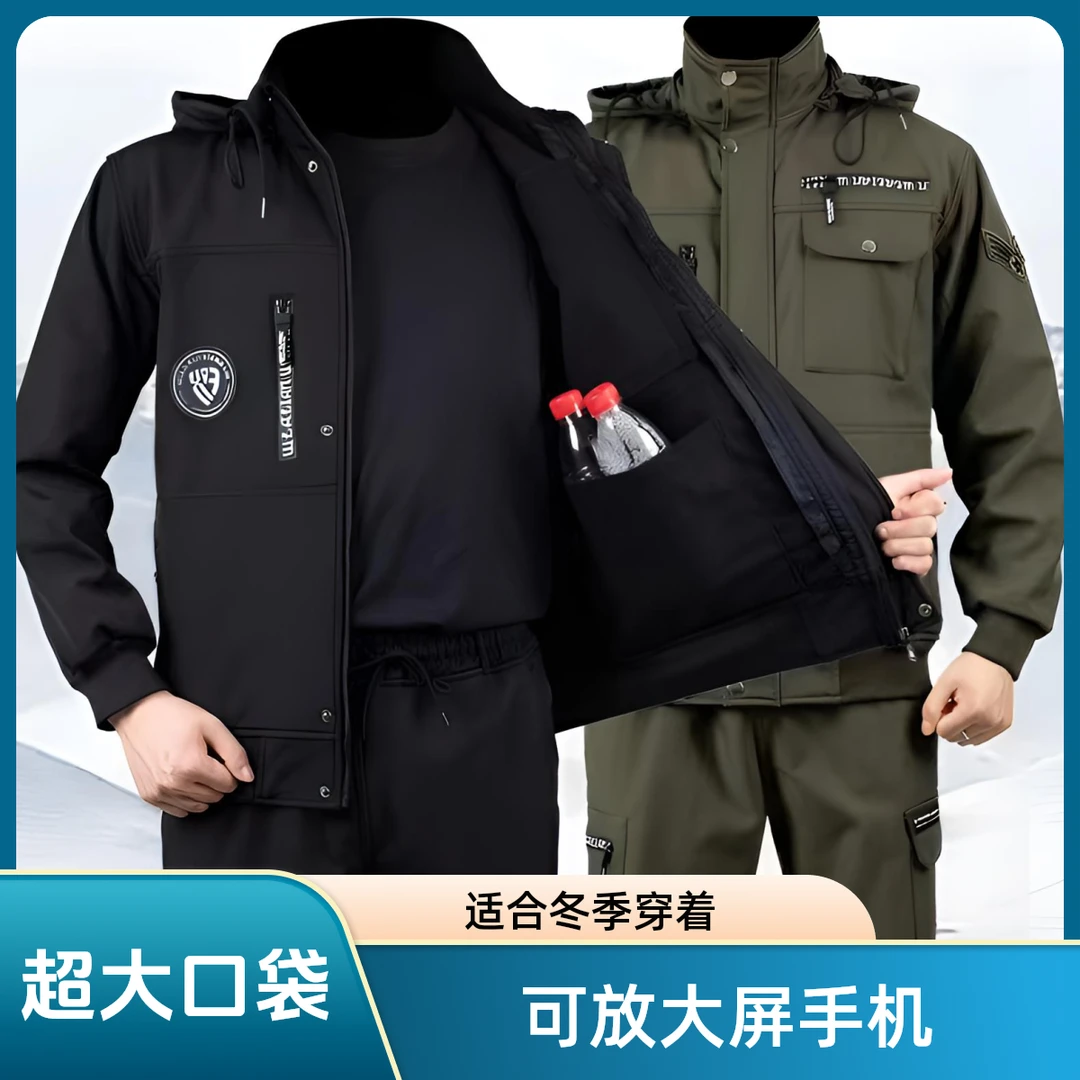 Y012款冬季防水抓绒套装加厚:加绒长袖外套+松紧腰裤子