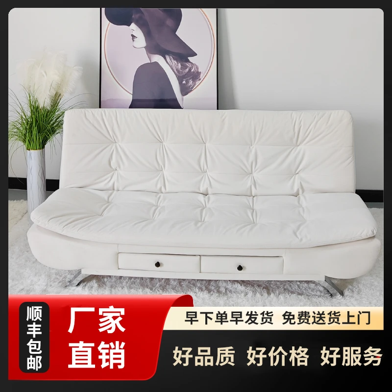 两用沙发床小户型多功能现代简约办公室家用沙发床