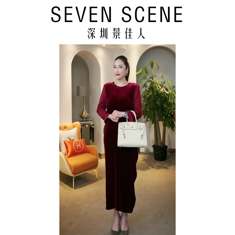 【景佳人】2024秋冬新款时尚显瘦轻奢红色连衣裙SL23238