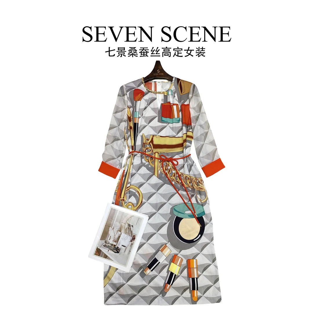 【景佳人】2024上新款重磅桑蚕丝原创高档女装真丝连衣裙SL24033