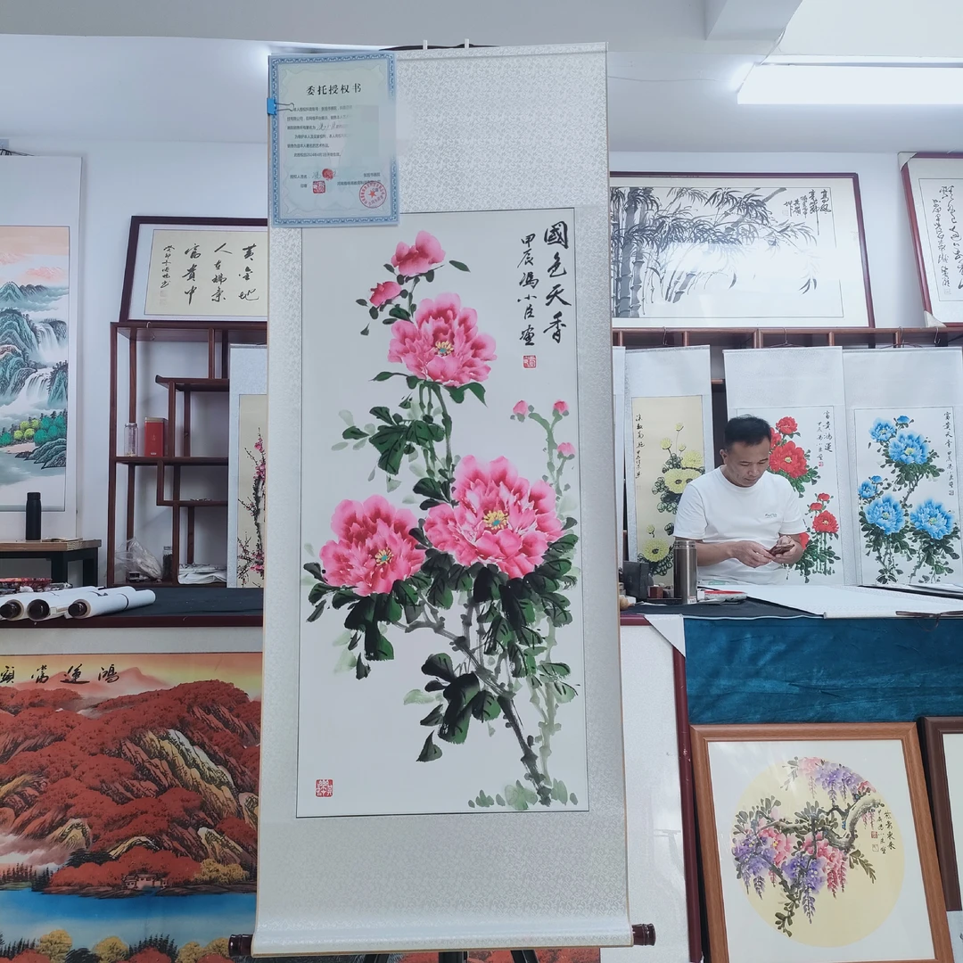 冯小臣 手绘牡丹国画  卷轴140*55公分