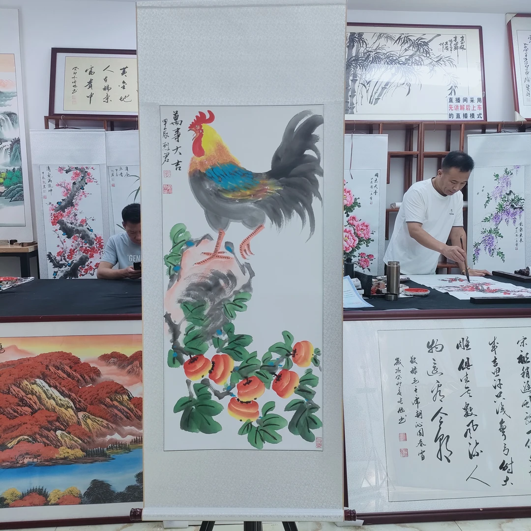 手绘国画<万事大吉>卷轴装裱尺寸140*55左右