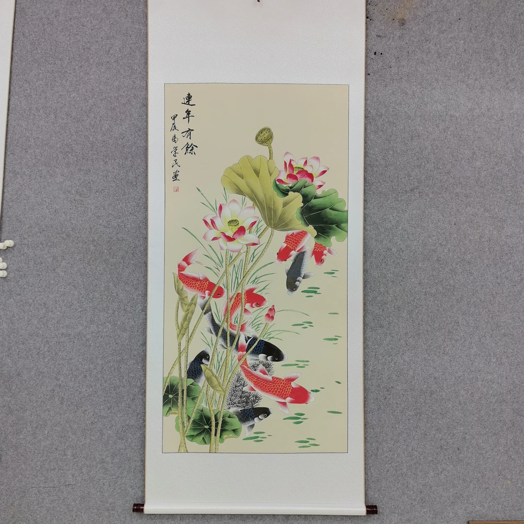 手绘国画<连年有余>仿古工笔九鱼图188*80cm发货卷轴软装裱