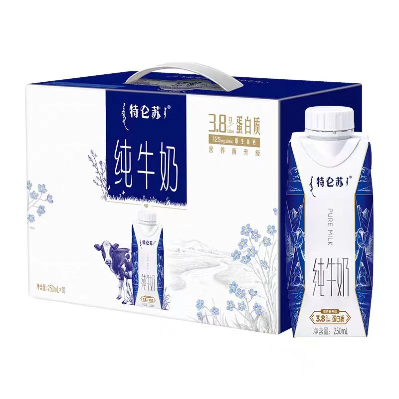 蒙牛特仑苏营养原生纯牛奶250ml*10盒梦幻盖整箱全脂常温原生高钙