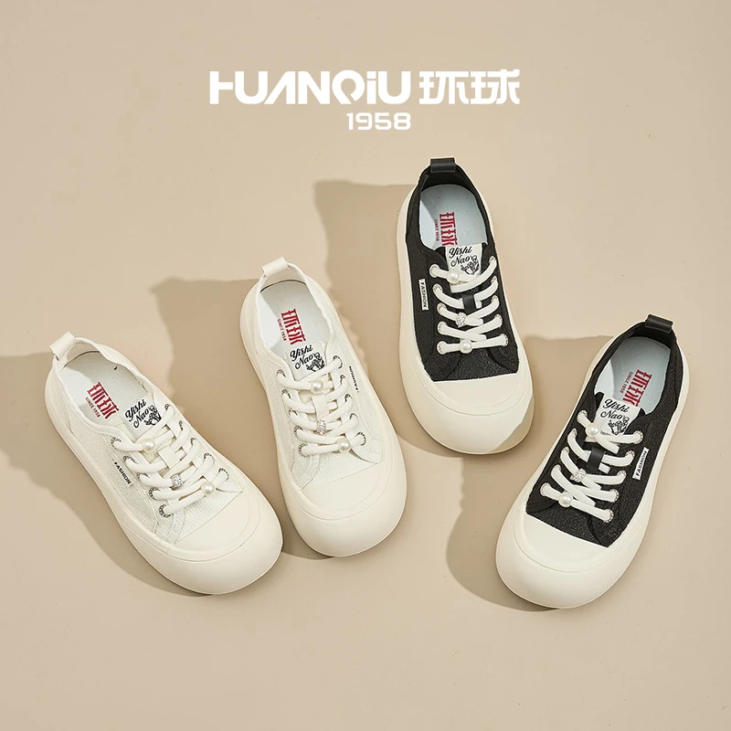环球2024爆款经典运动百搭小白鞋时尚休闲厚底圆头低帮系带女板鞋