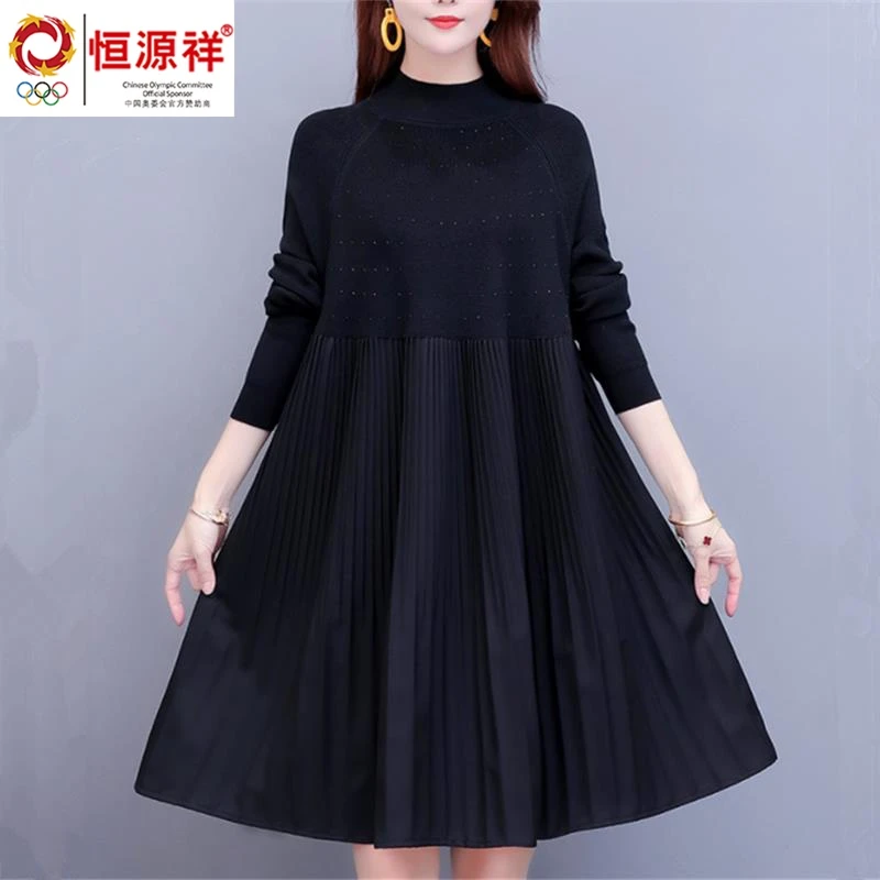 恒源祥彩羊针织连衣裙秋冬新款a字娃娃裙遮肚显瘦女宽松配大衣中