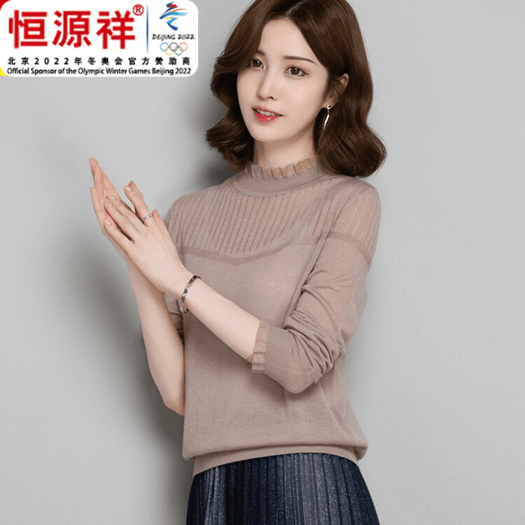 恒源祥彩羊女装清仓折扣2023春秋季新款羊毛衫镂空半高圆领毛衣