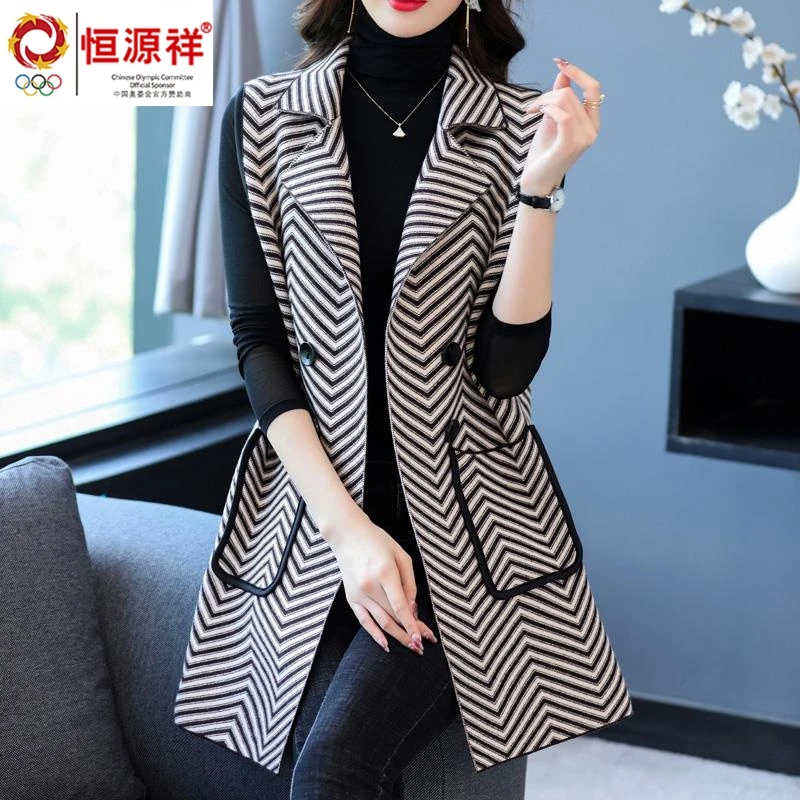 恒源祥彩羊2023秋冬毛呢马甲女中长款开衫秋外套西装领砍肩条纹洋