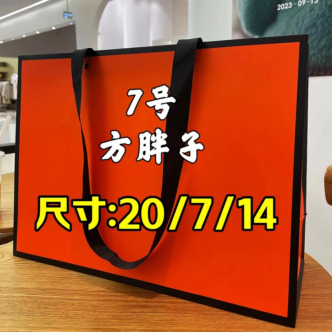 【7】.2024新款单肩斜挎休闲百搭时尚潮流方胖子包包.