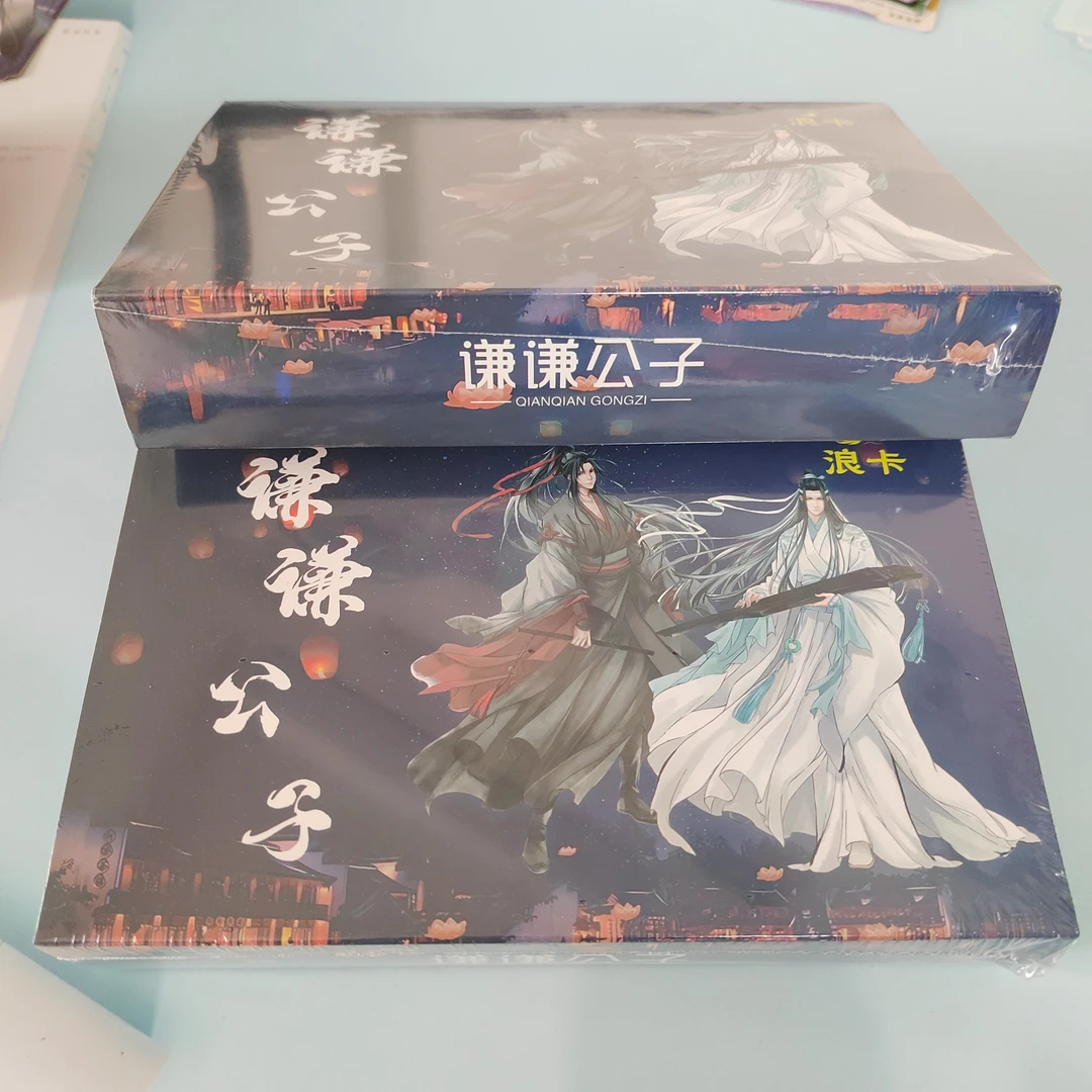 拆盒【浪卡谦谦公子男神温感/胶片卡】默认盲盒代拆 未成年禁止下单