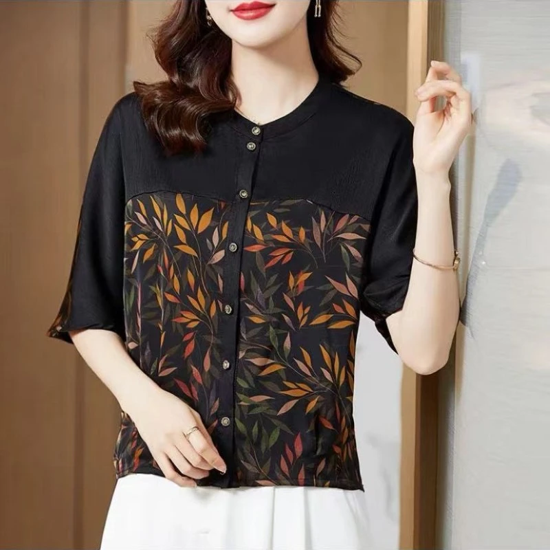 032-3新款时尚气质显瘦小衫（七色叶）