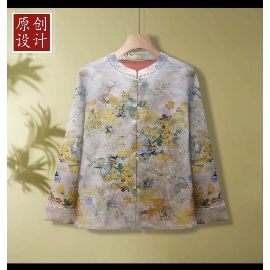 Y-881-3新中式国风盘扣立领上衣外套