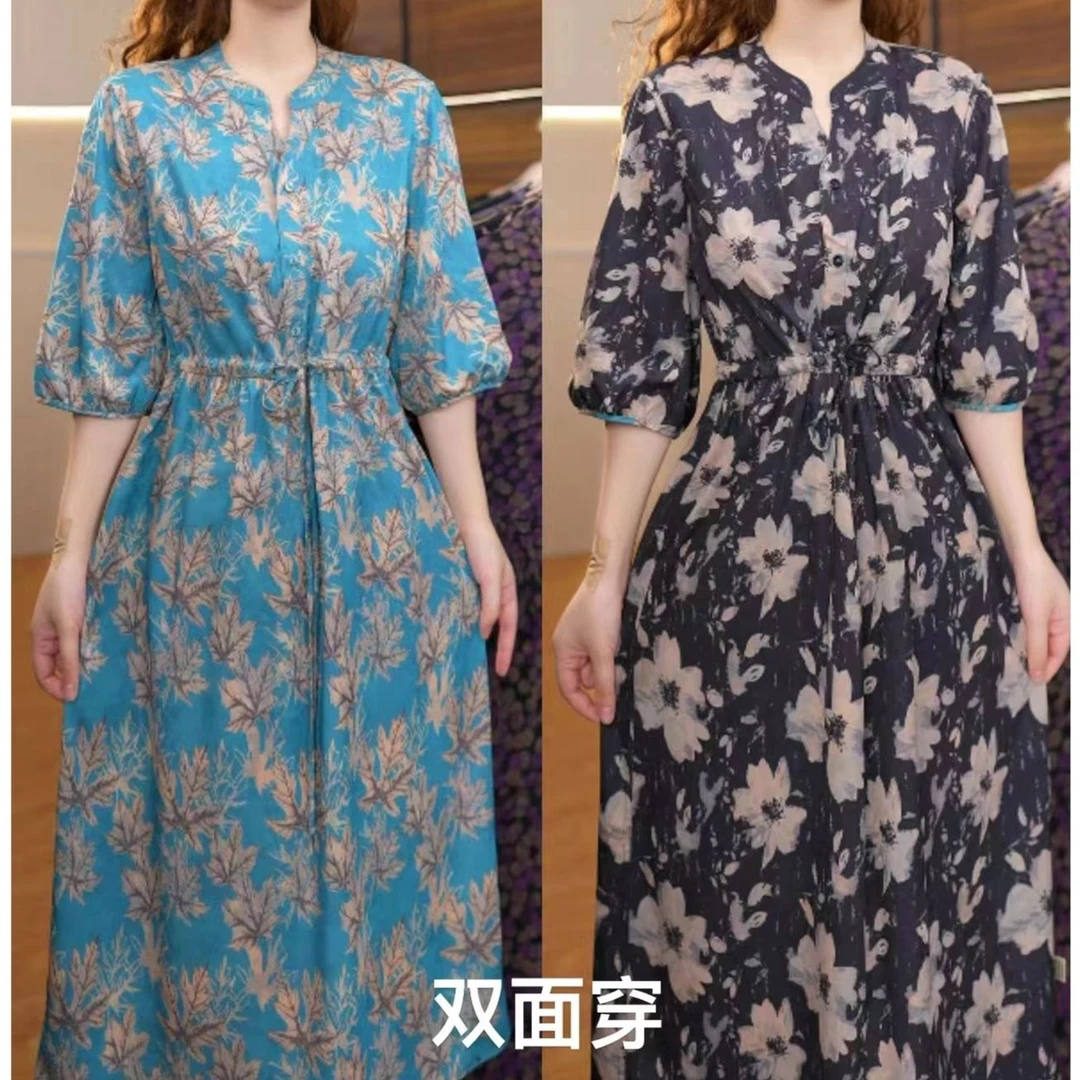 9667-32新款舒适休闲双面穿连衣裙