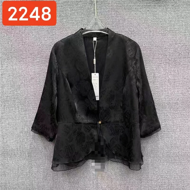 2248-103【玫瑰织花】夏季提花舒适时尚西装