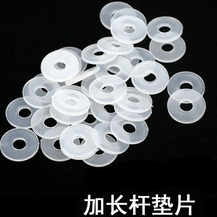 无气喷涂机加长杆垫片垫子喷枪加长管喷杆垫片延长杆垫子喷嘴垫子