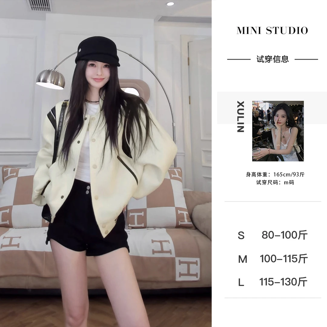 MINI STUDIO徐琳2023AW 告白气球 休闲毛呢撞色棒球服外套x230284