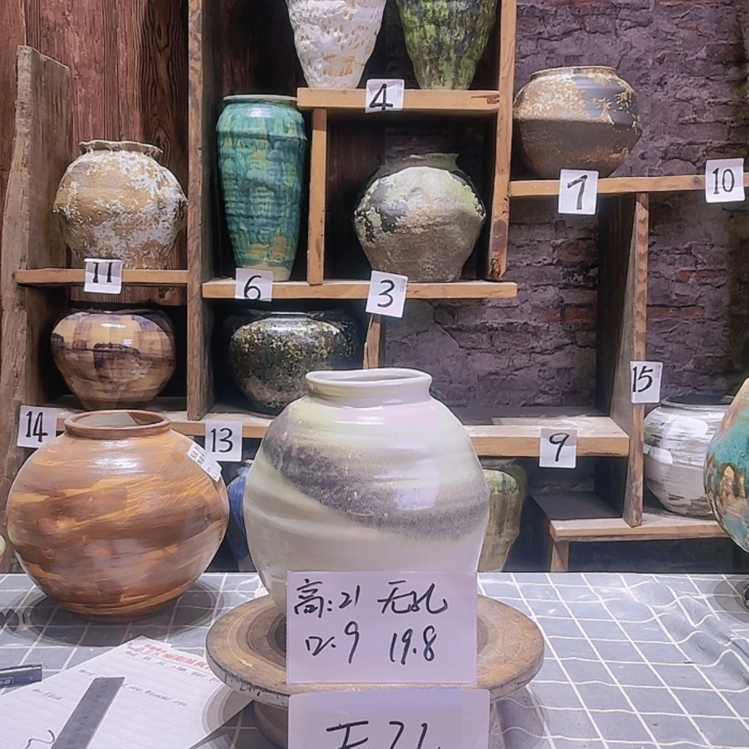 【闪购商品】陶瓷罐