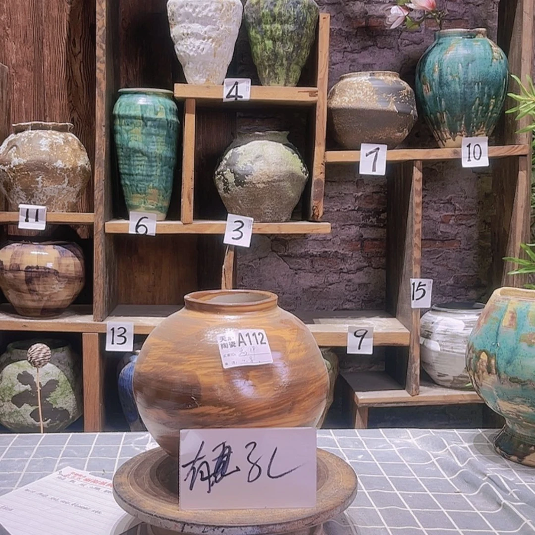 【闪购商品】陶瓷罐