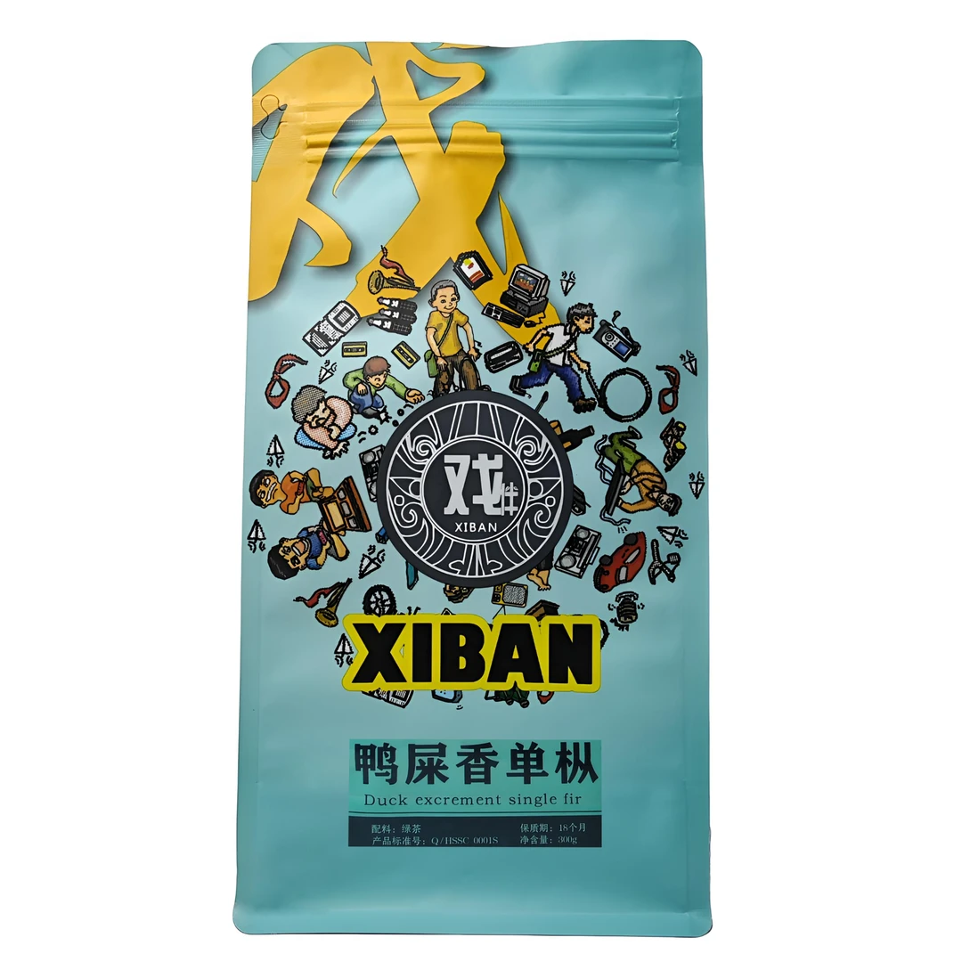 戏伴鸭屎香单枞优质茶叶奶茶店商用饮料500g绿茶